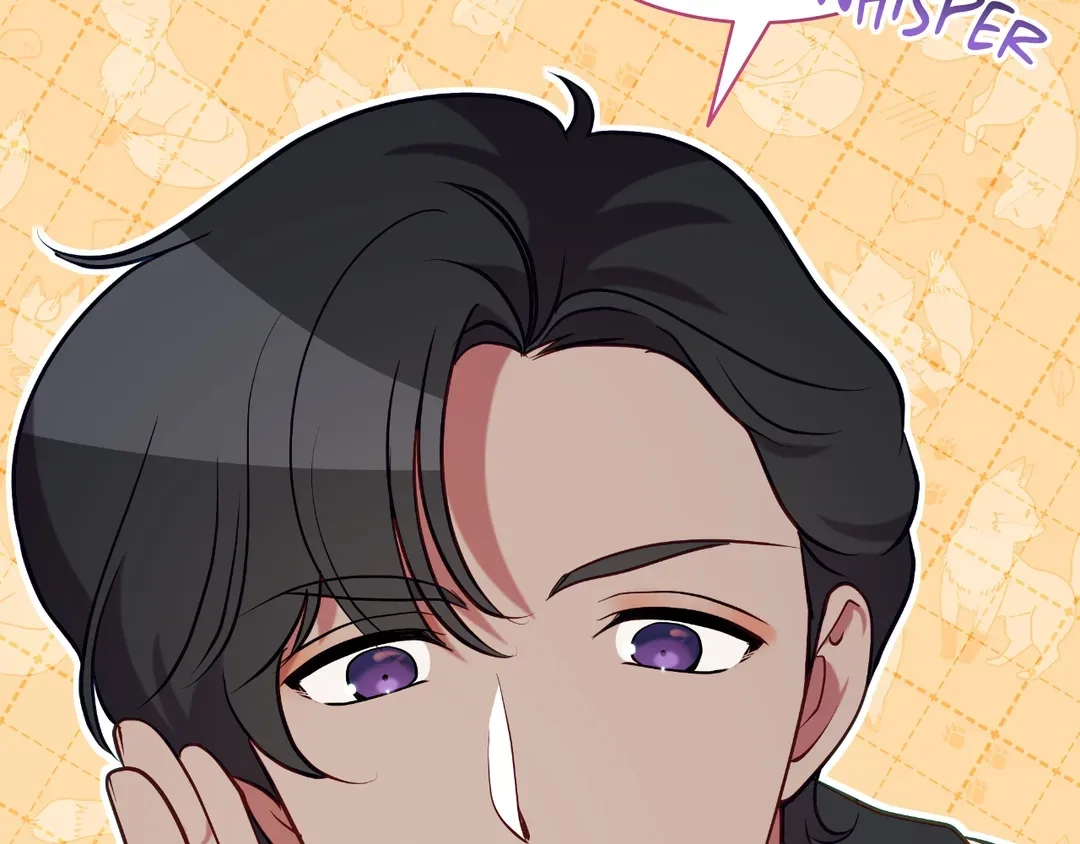 Read Finding Twilight chapter 73 image 208 on Lezhin