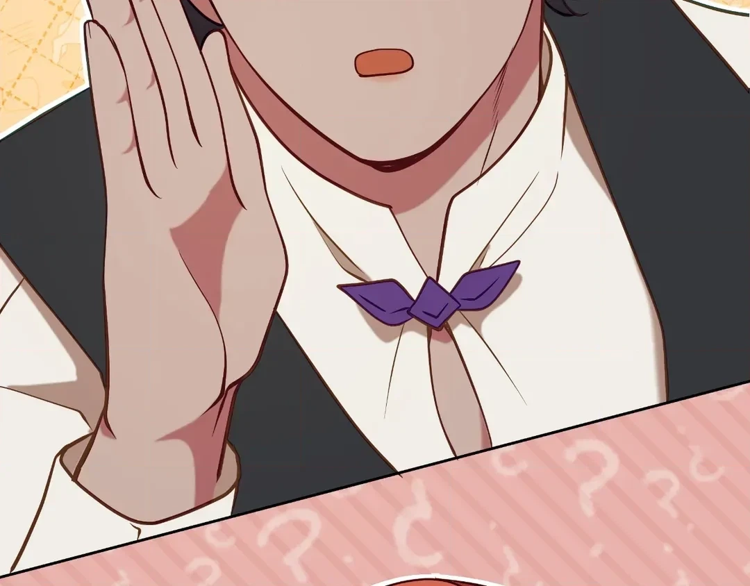 Read Finding Twilight chapter 73 image 209 on Lezhin