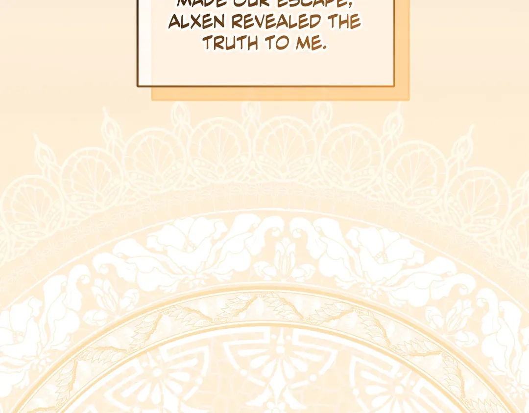 Read Finding Twilight chapter 73 image 22 on Lezhin