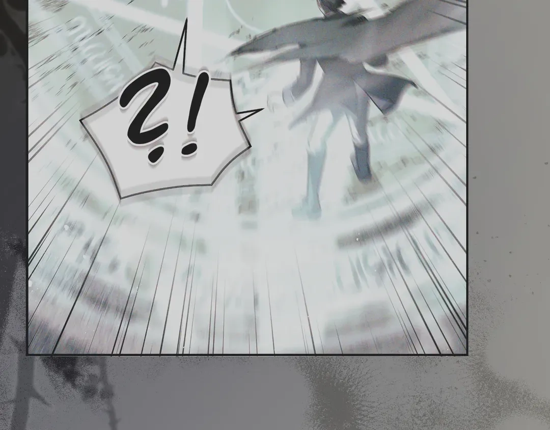 Read Finding Twilight chapter 73 image 40 on Lezhin