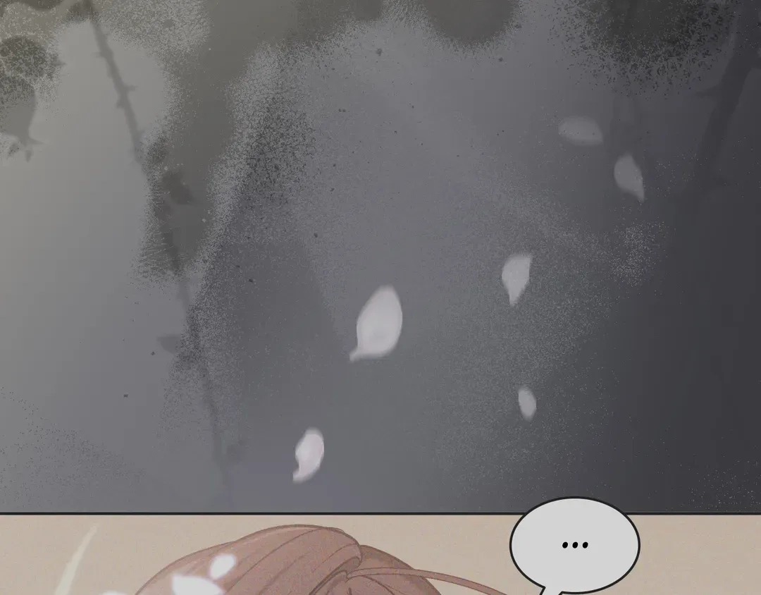 Read Finding Twilight chapter 73 image 54 on Lezhin