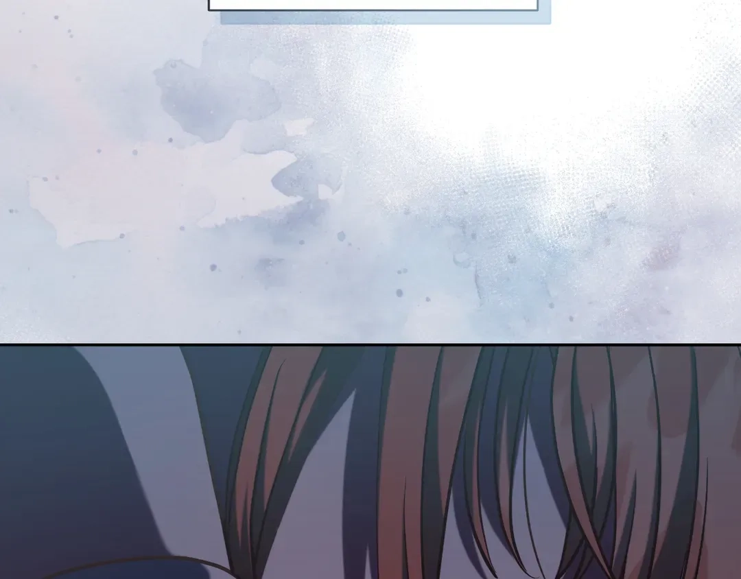 Read Finding Twilight chapter 73 image 61 on Lezhin