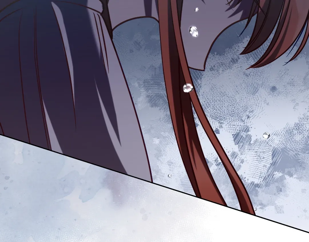 Read Finding Twilight chapter 73 image 62 on Lezhin