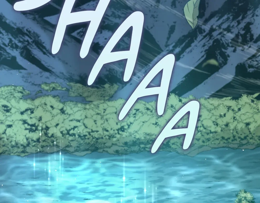 Read Finding Twilight chapter 73 image 72 on Lezhin
