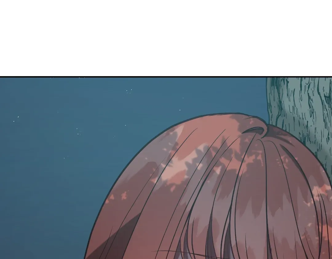Read Finding Twilight chapter 73 image 77 on Lezhin