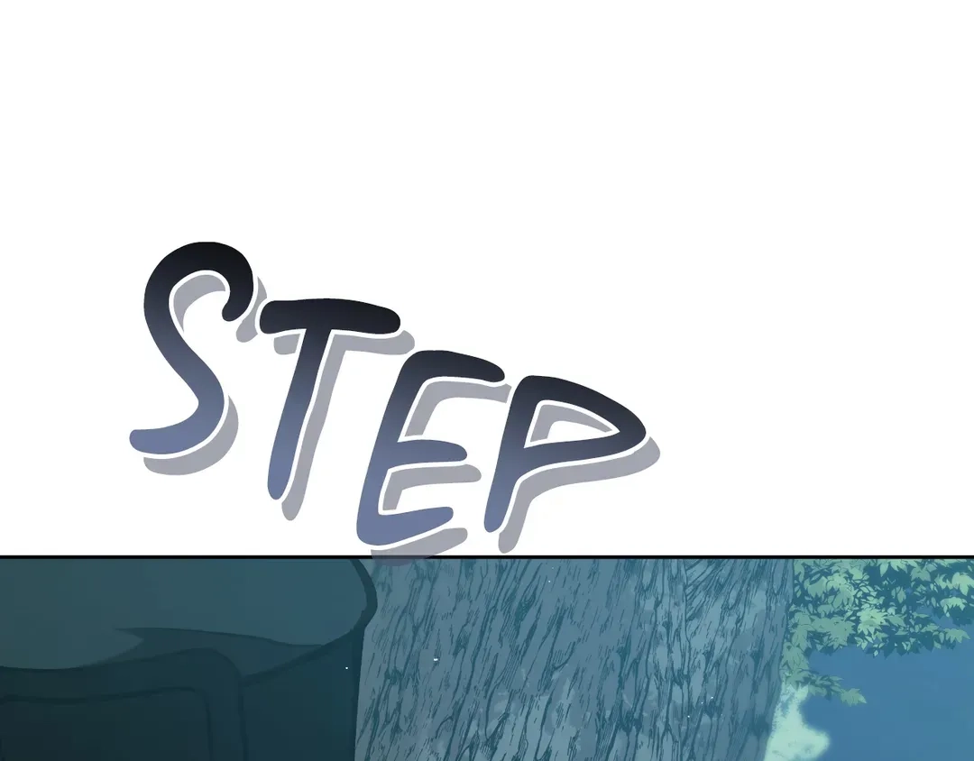 Read Finding Twilight chapter 73 image 83 on Lezhin