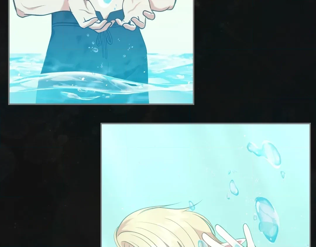 Read Finding Twilight chapter 73 image 99 on Lezhin
