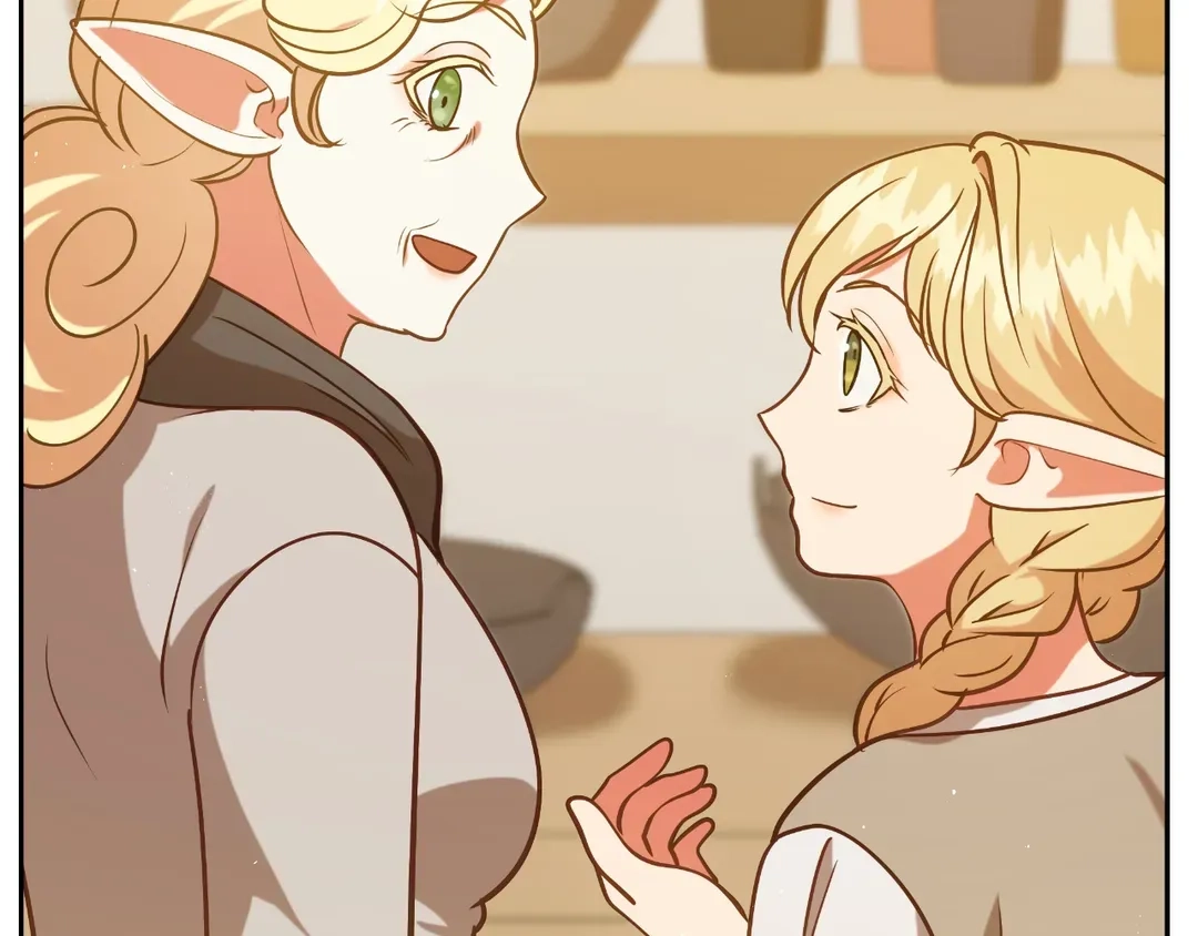 Read Finding Twilight chapter 74 image 116 on Lezhin