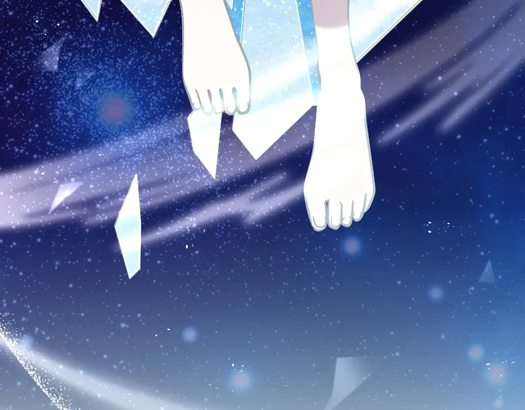 Read Finding Twilight chapter 74 image 123 on Lezhin