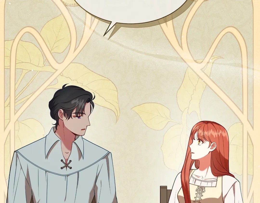 Read Finding Twilight chapter 74 image 133 on Lezhin