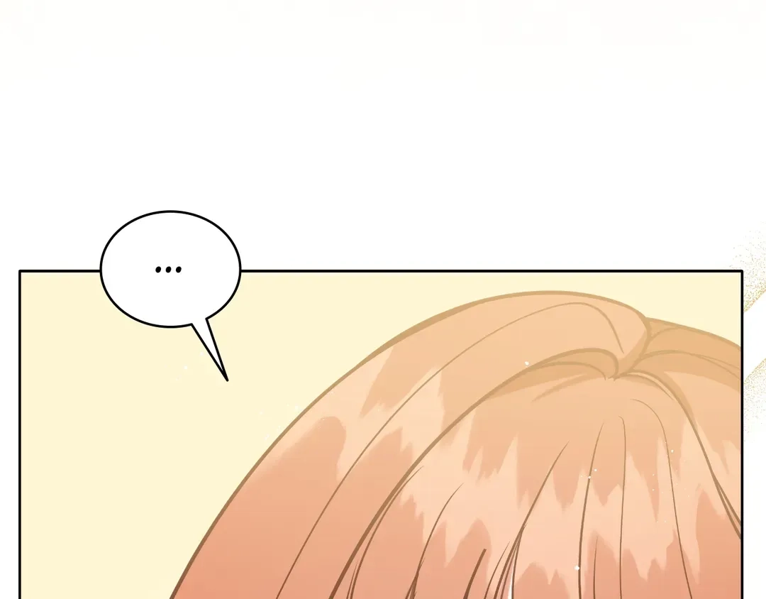 Read Finding Twilight chapter 74 image 136 on Lezhin
