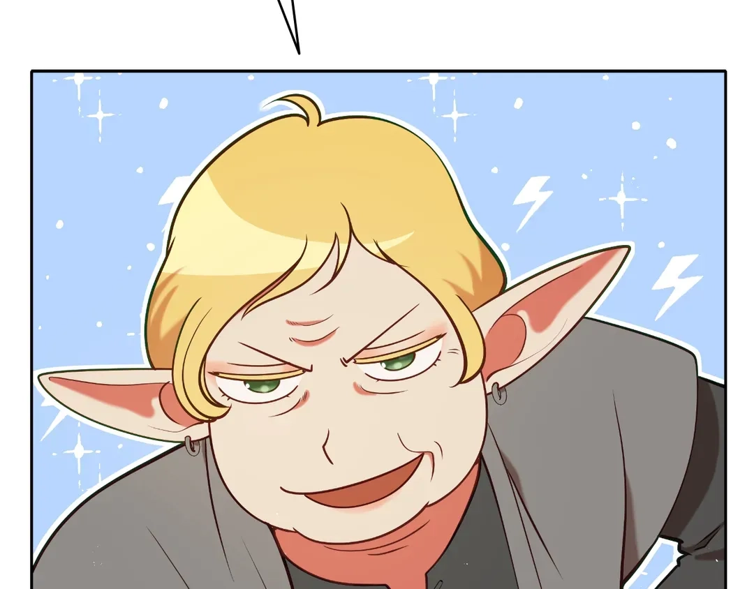 Read Finding Twilight chapter 74 image 143 on Lezhin