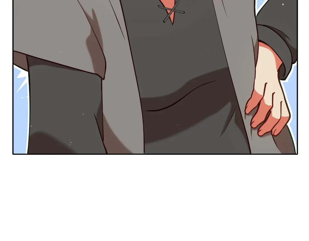 Read Finding Twilight chapter 74 image 144 on Lezhin
