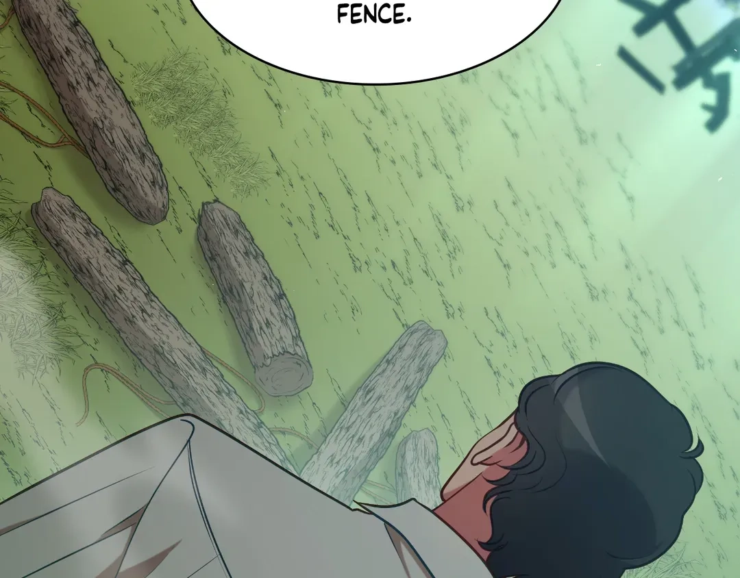 Read Finding Twilight chapter 74 image 152 on Lezhin