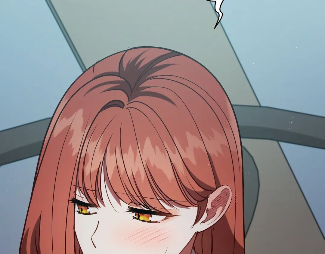 Read Finding Twilight chapter 74 image 16 on Lezhin