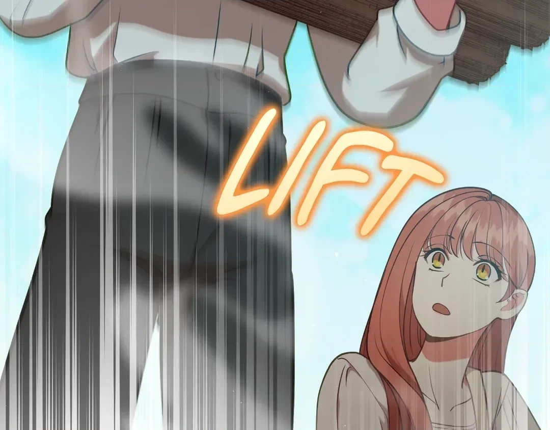 Read Finding Twilight chapter 74 image 169 on Lezhin
