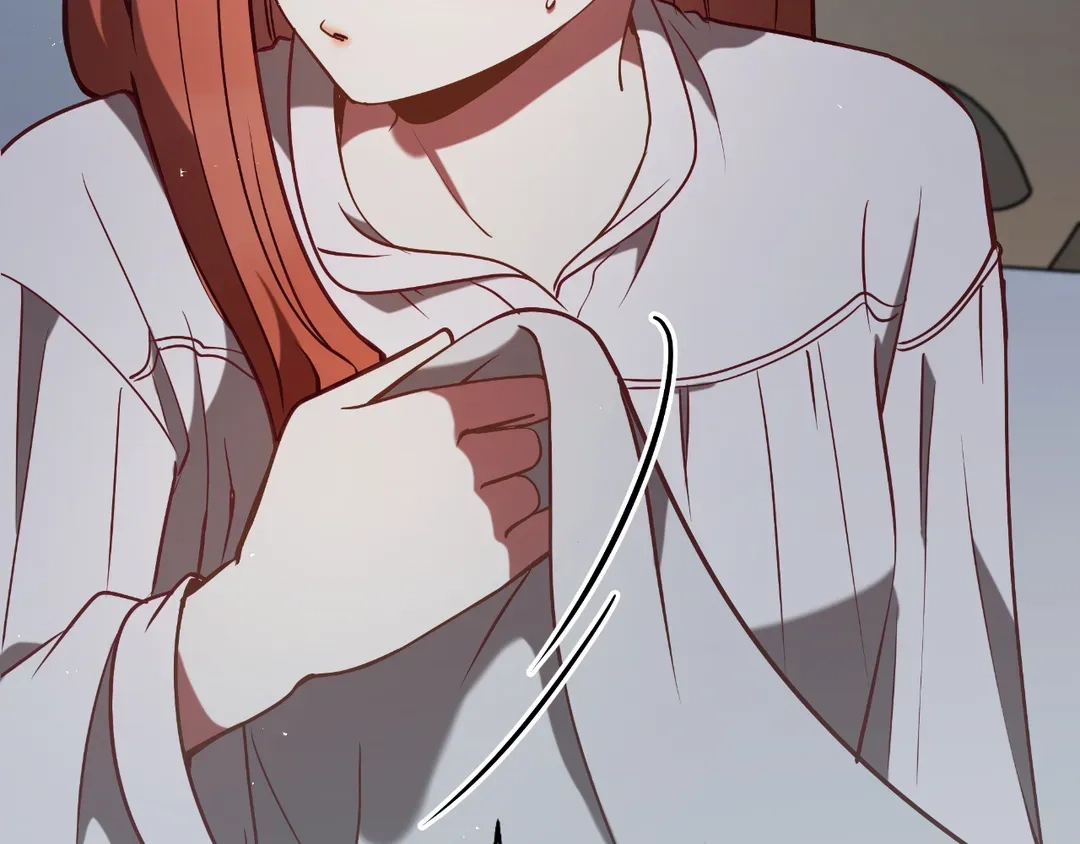 Read Finding Twilight chapter 74 image 17 on Lezhin