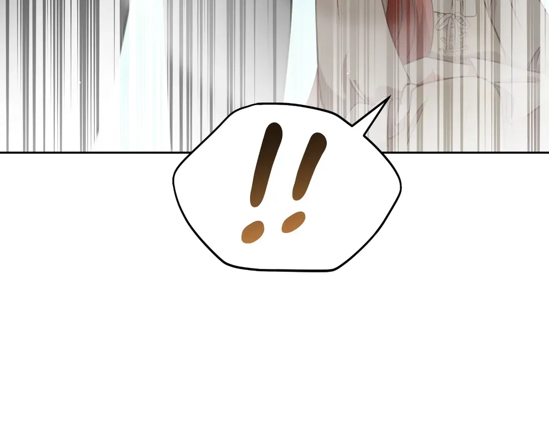 Read Finding Twilight chapter 74 image 170 on Lezhin