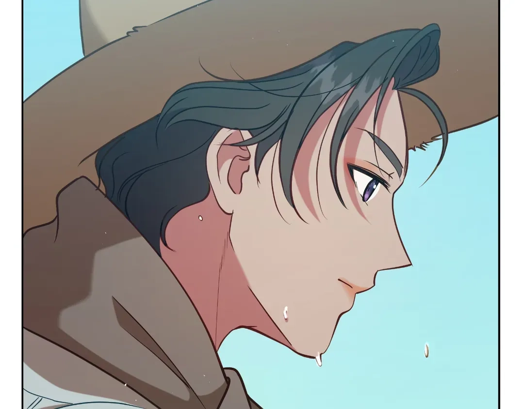 Read Finding Twilight chapter 74 image 190 on Lezhin
