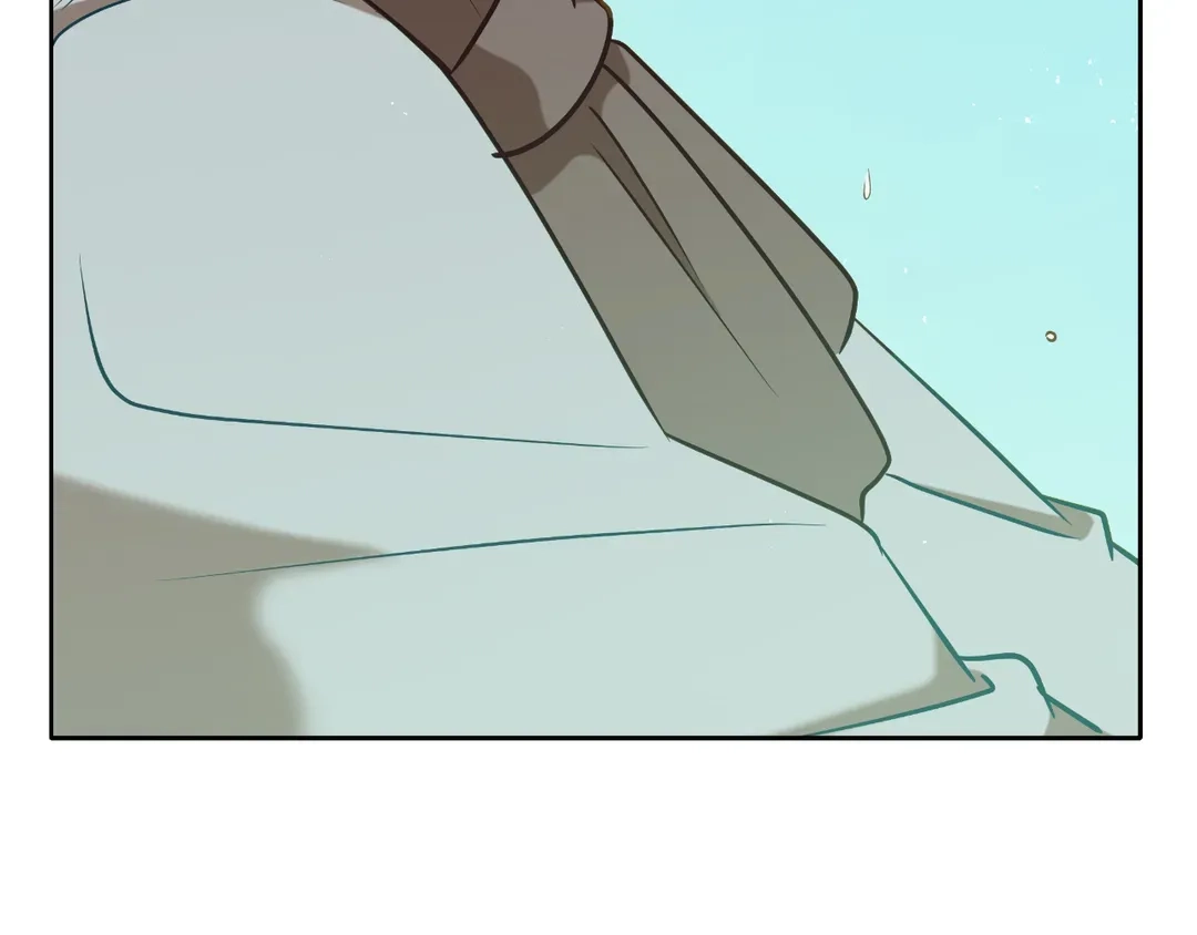 Read Finding Twilight chapter 74 image 191 on Lezhin