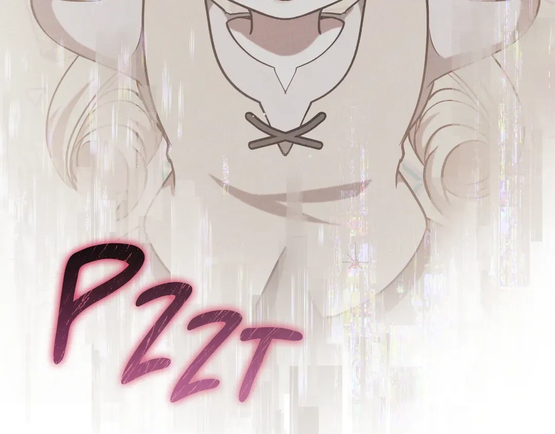 Read Finding Twilight chapter 74 image 202 on Lezhin