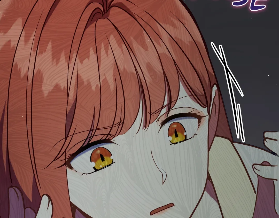 Read Finding Twilight chapter 74 image 204 on Lezhin