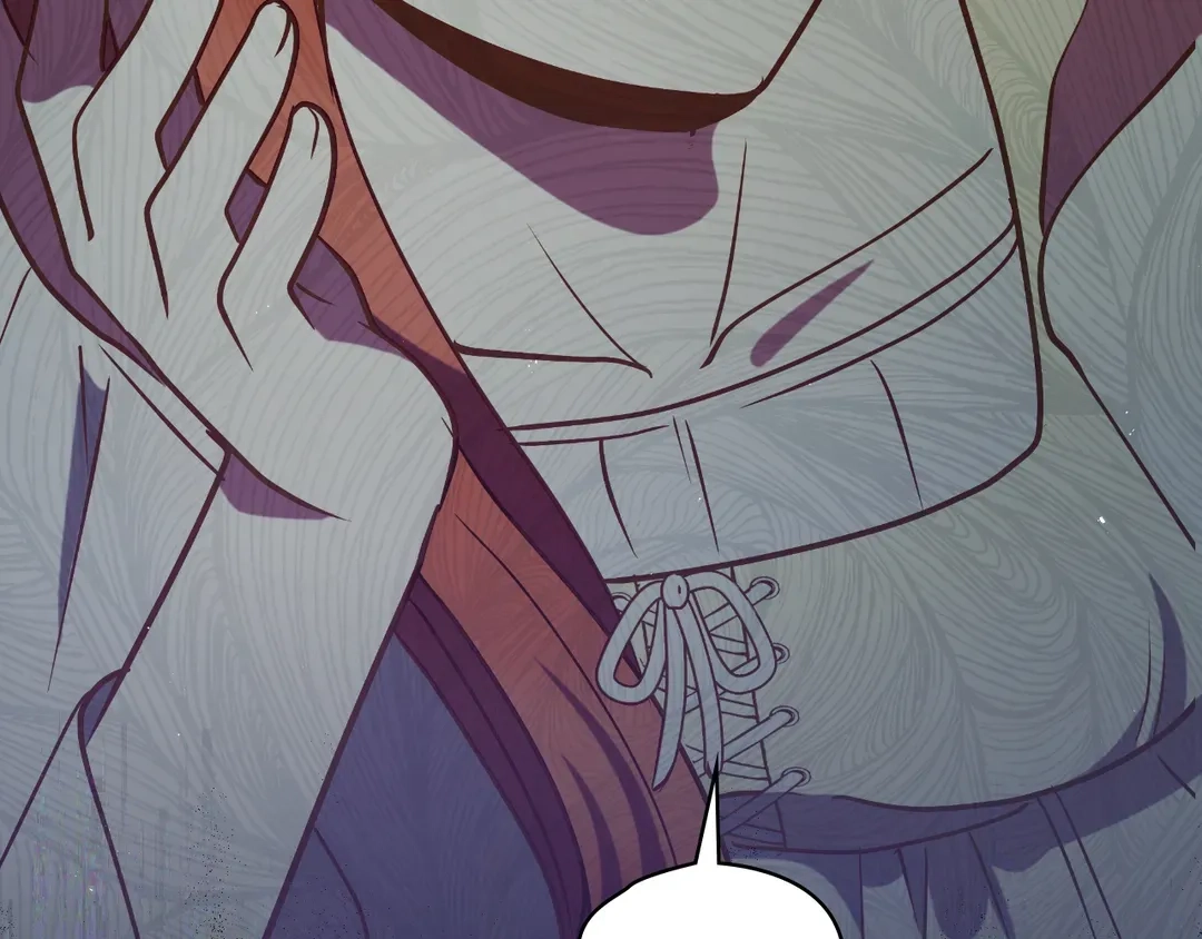 Read Finding Twilight chapter 74 image 205 on Lezhin