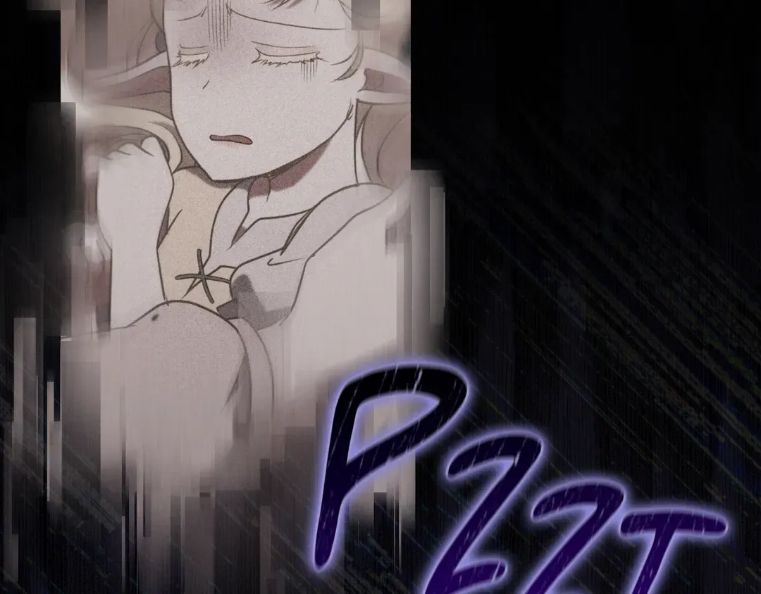 Read Finding Twilight chapter 74 image 208 on Lezhin