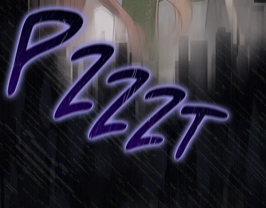 Read Finding Twilight chapter 74 image 211 on Lezhin