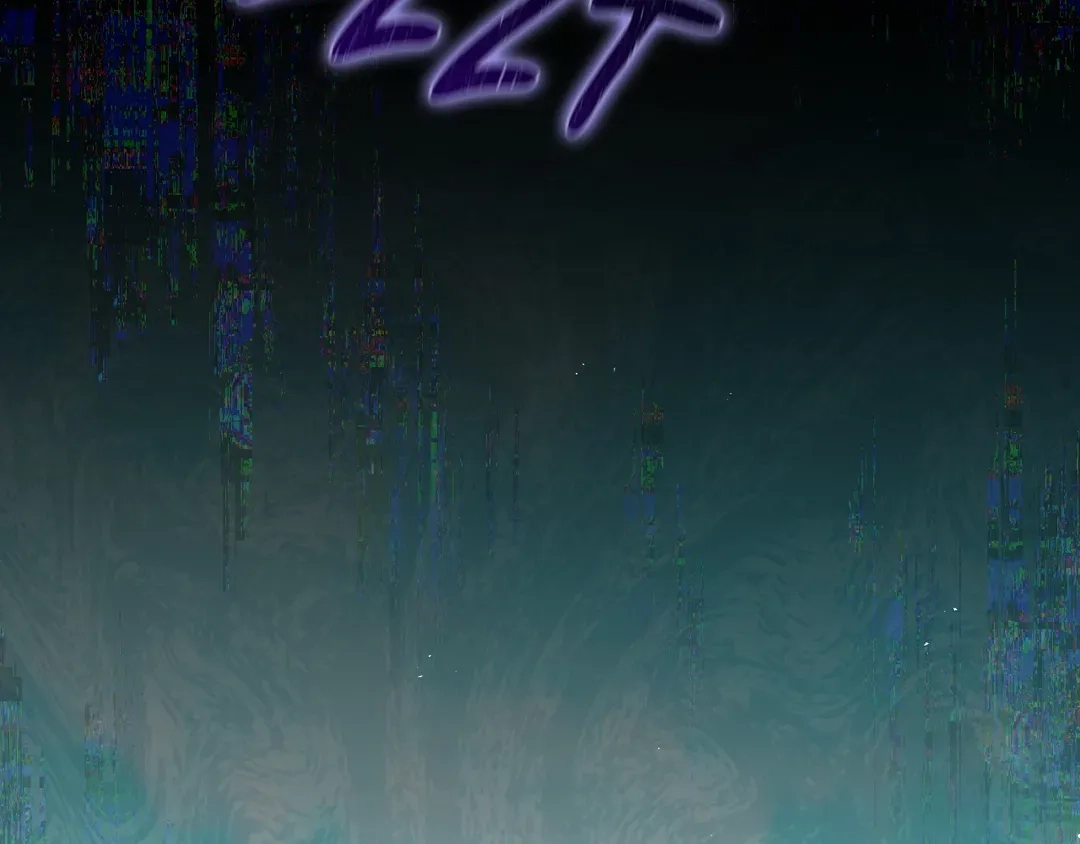 Read Finding Twilight chapter 74 image 214 on Lezhin