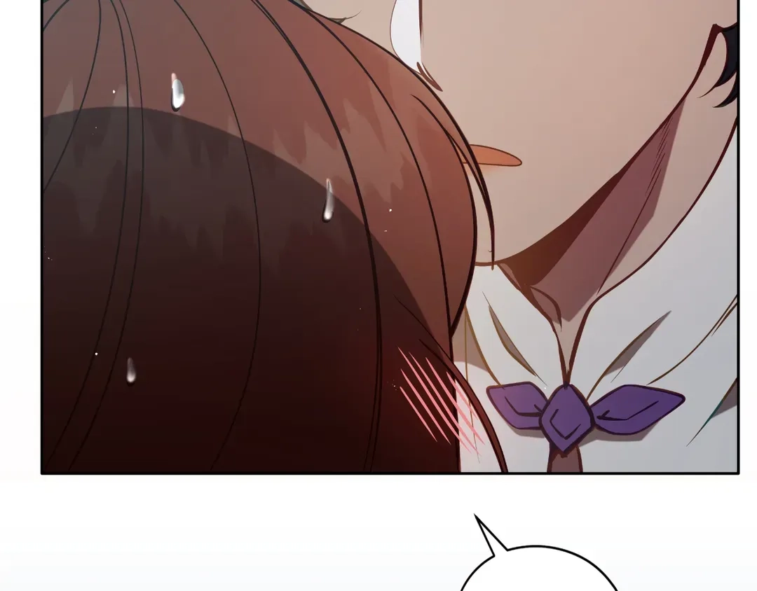 Read Finding Twilight chapter 74 image 22 on Lezhin