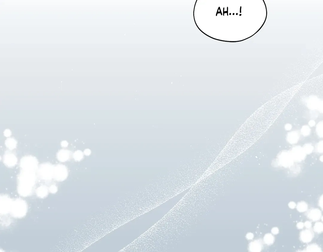 Read Finding Twilight chapter 74 image 23 on Lezhin