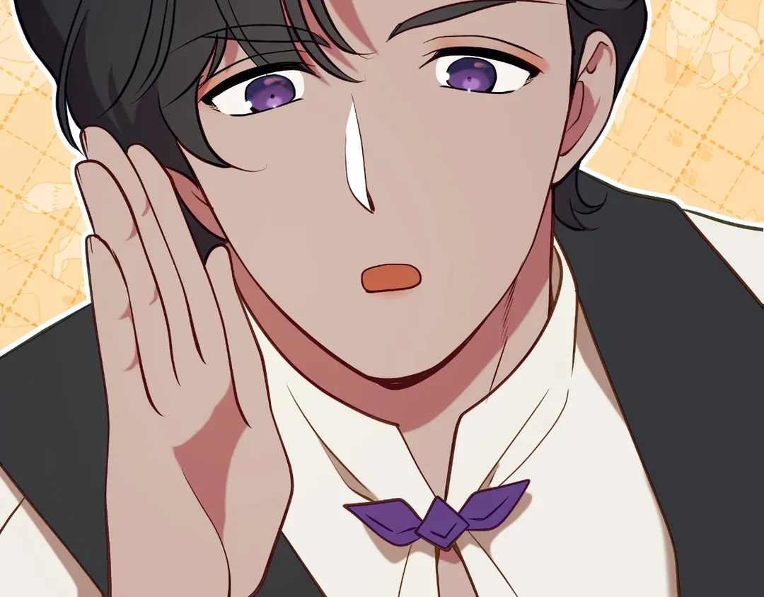 Read Finding Twilight chapter 74 image 5 on Lezhin