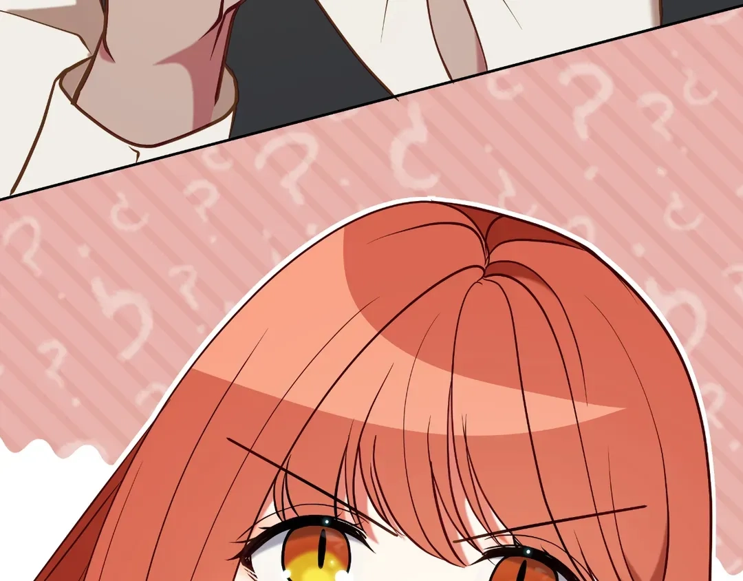 Read Finding Twilight chapter 74 image 6 on Lezhin