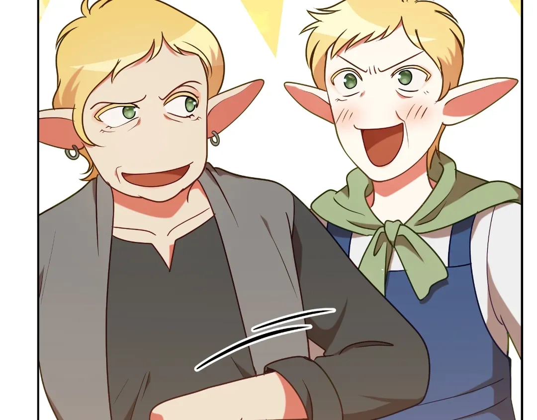Read Finding Twilight chapter 74 image 74 on Lezhin