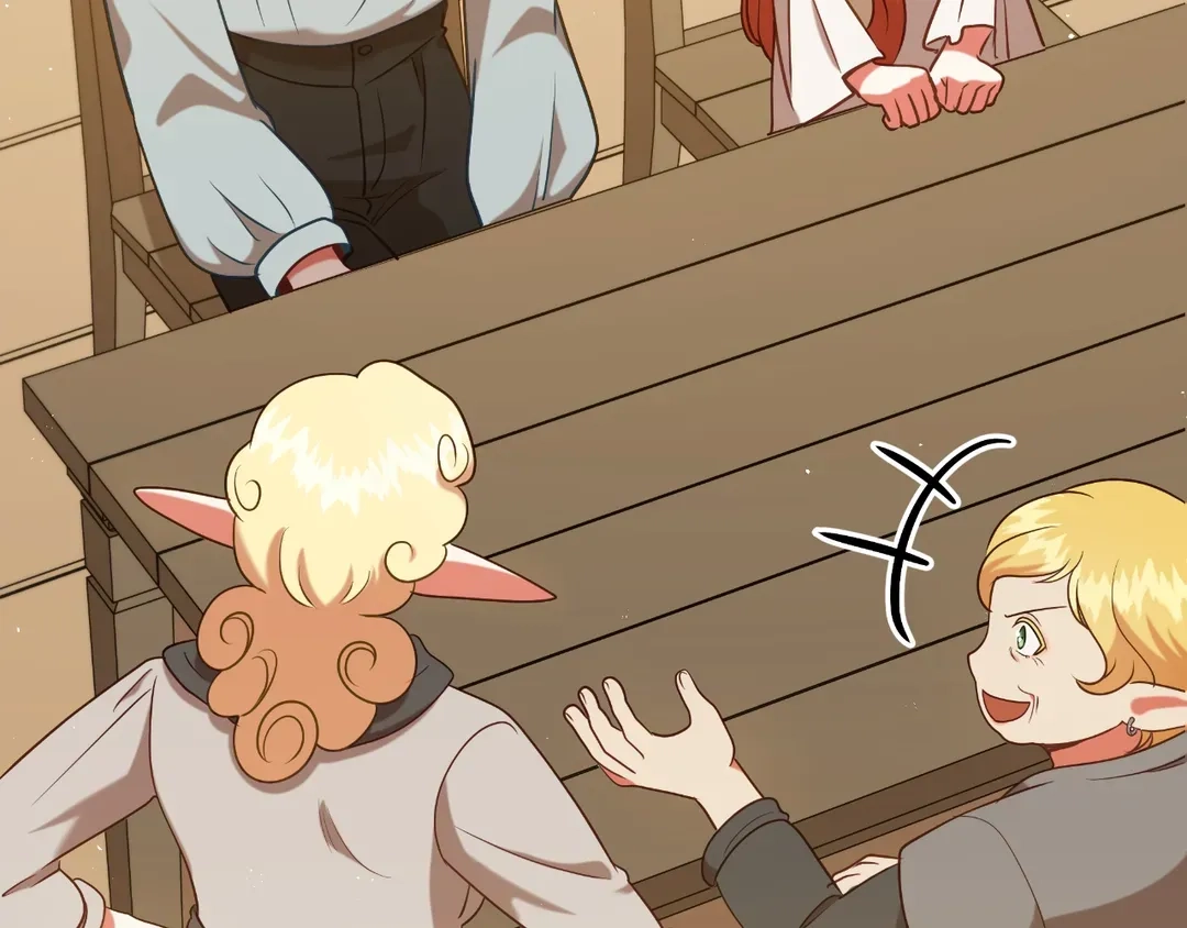 Read Finding Twilight chapter 74 image 92 on Lezhin
