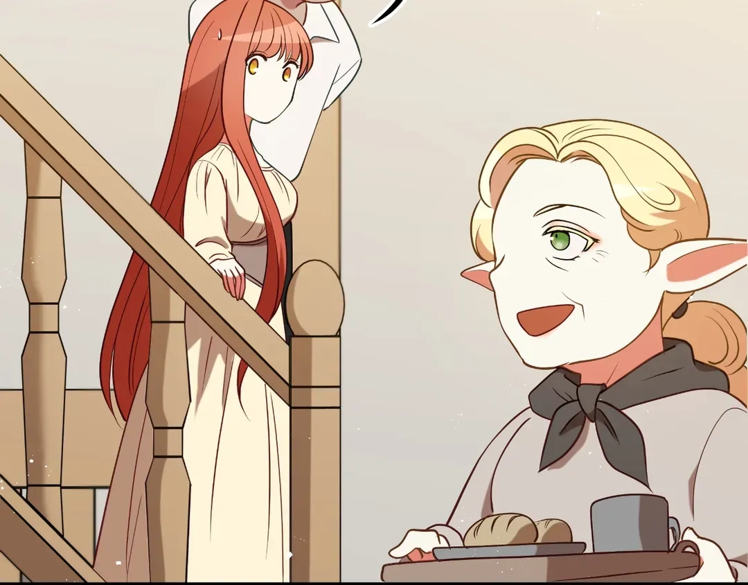 Read Finding Twilight chapter 75 image 107 on Lezhin