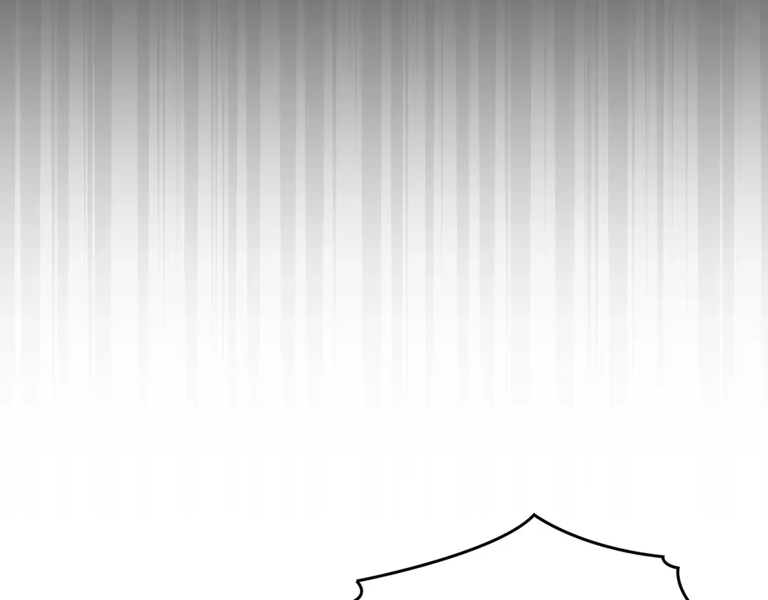 Read Finding Twilight chapter 75 image 13 on Lezhin