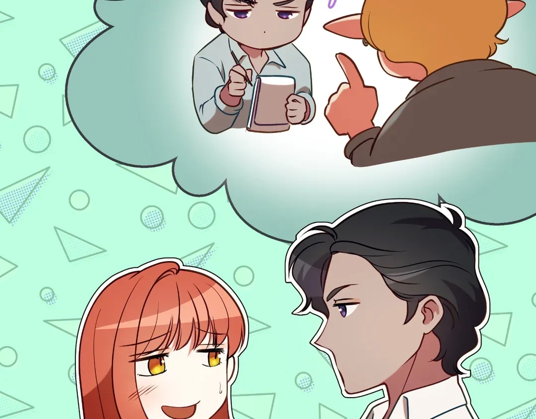 Read Finding Twilight chapter 75 image 131 on Lezhin
