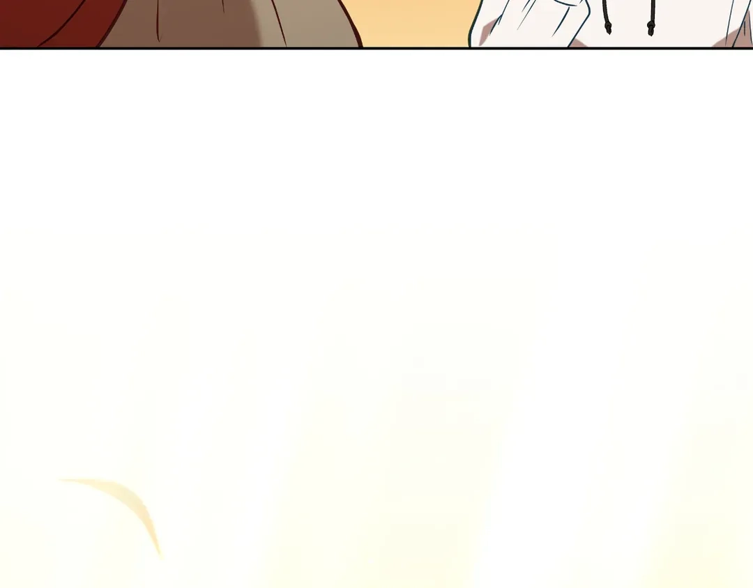 Read Finding Twilight chapter 75 image 138 on Lezhin