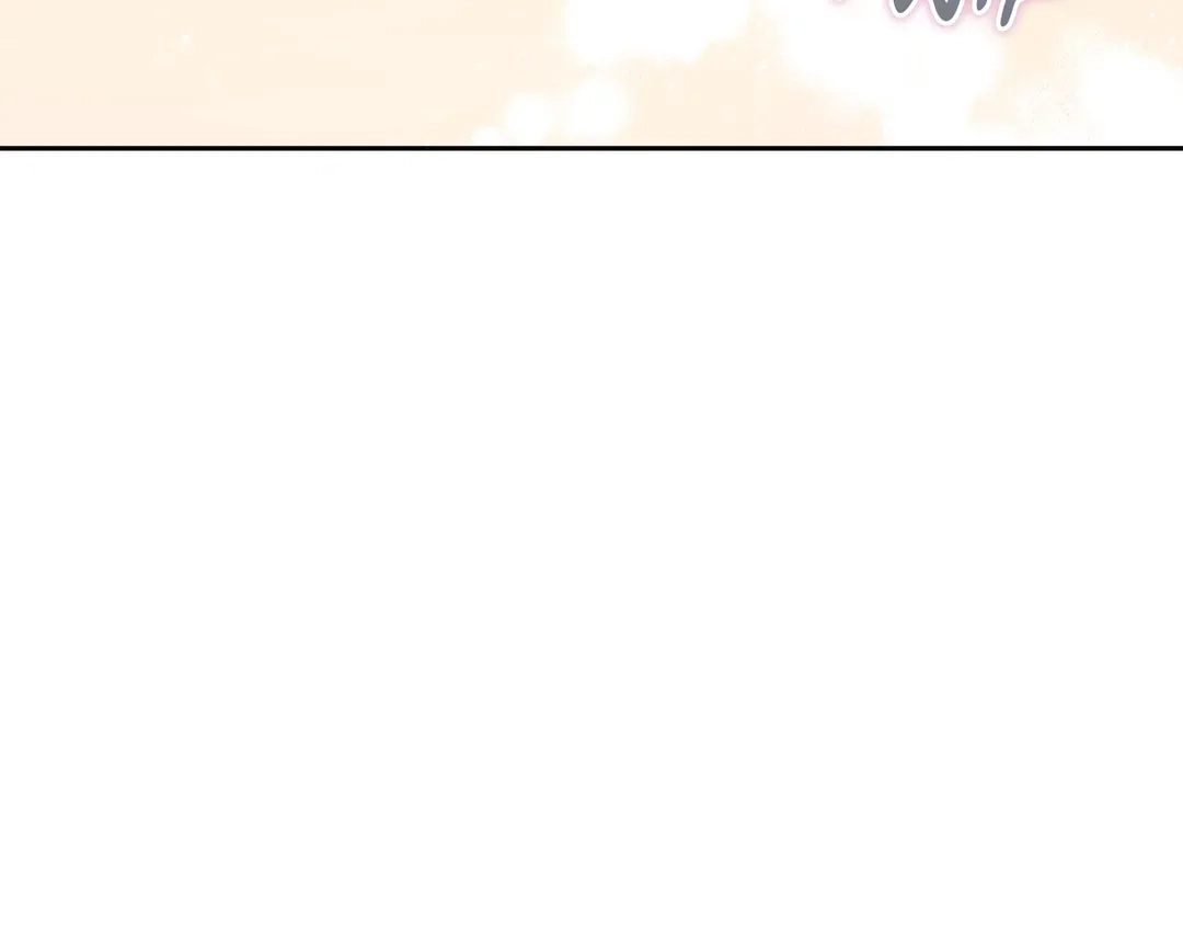 Read Finding Twilight chapter 75 image 154 on Lezhin