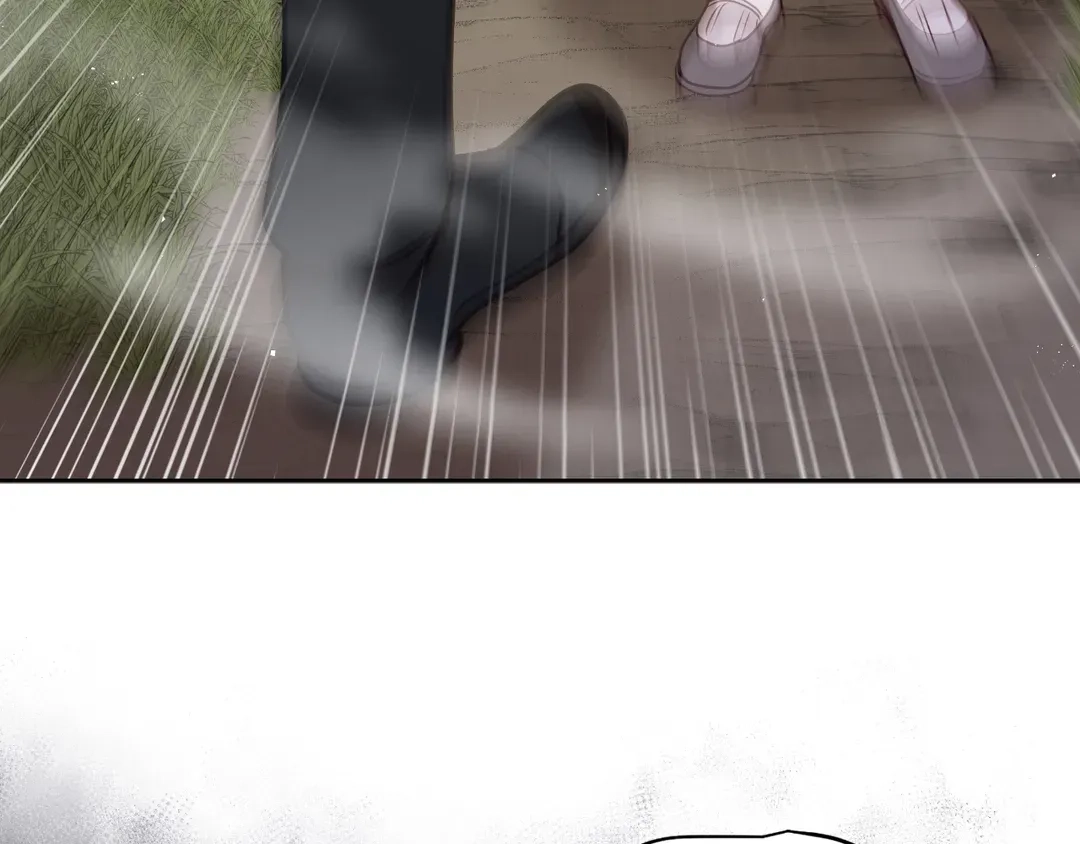 Read Finding Twilight chapter 75 image 16 on Lezhin