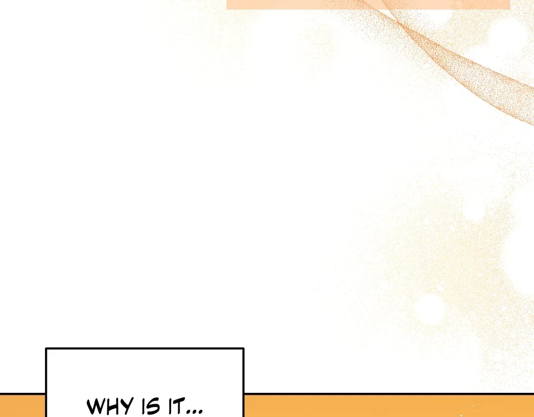 Read Finding Twilight chapter 75 image 162 on Lezhin