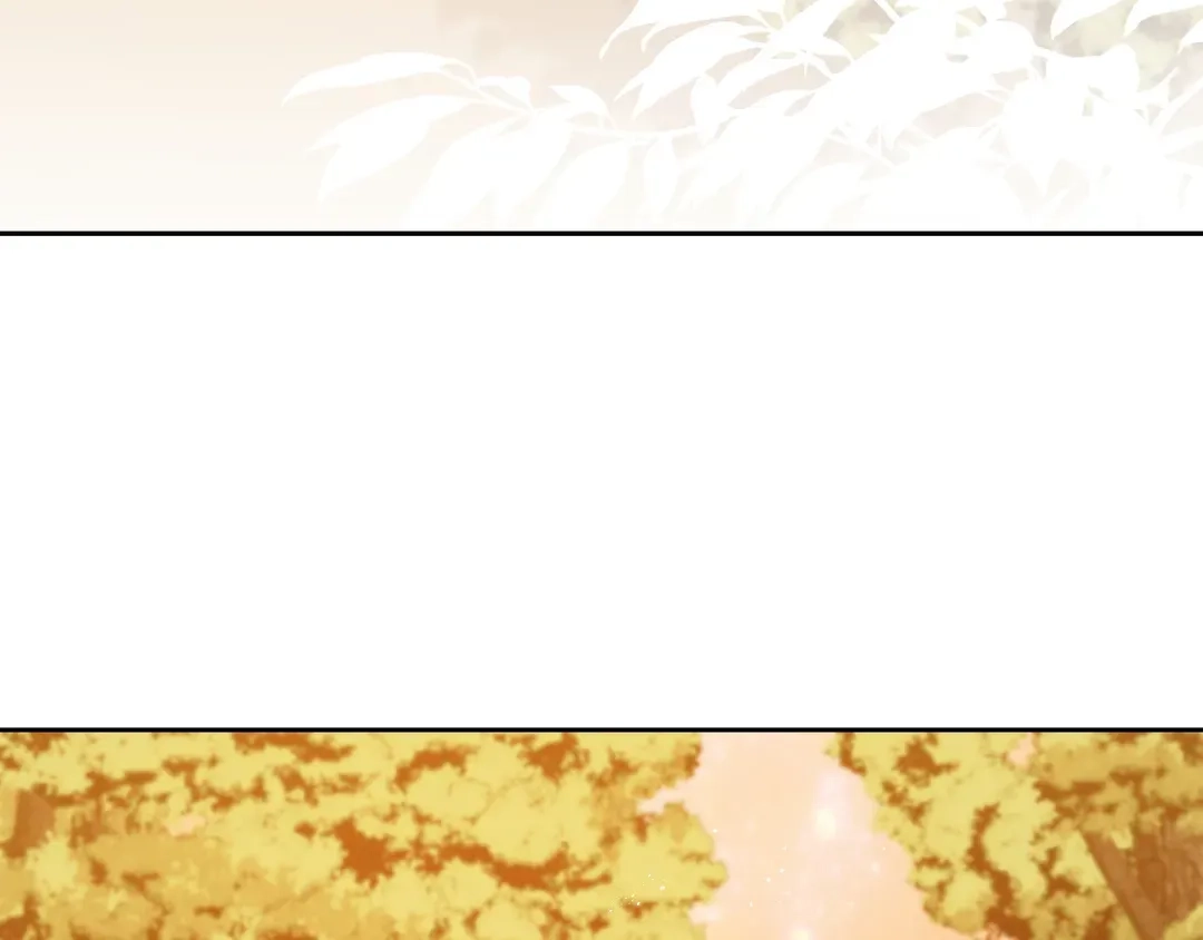 Read Finding Twilight chapter 75 image 185 on Lezhin