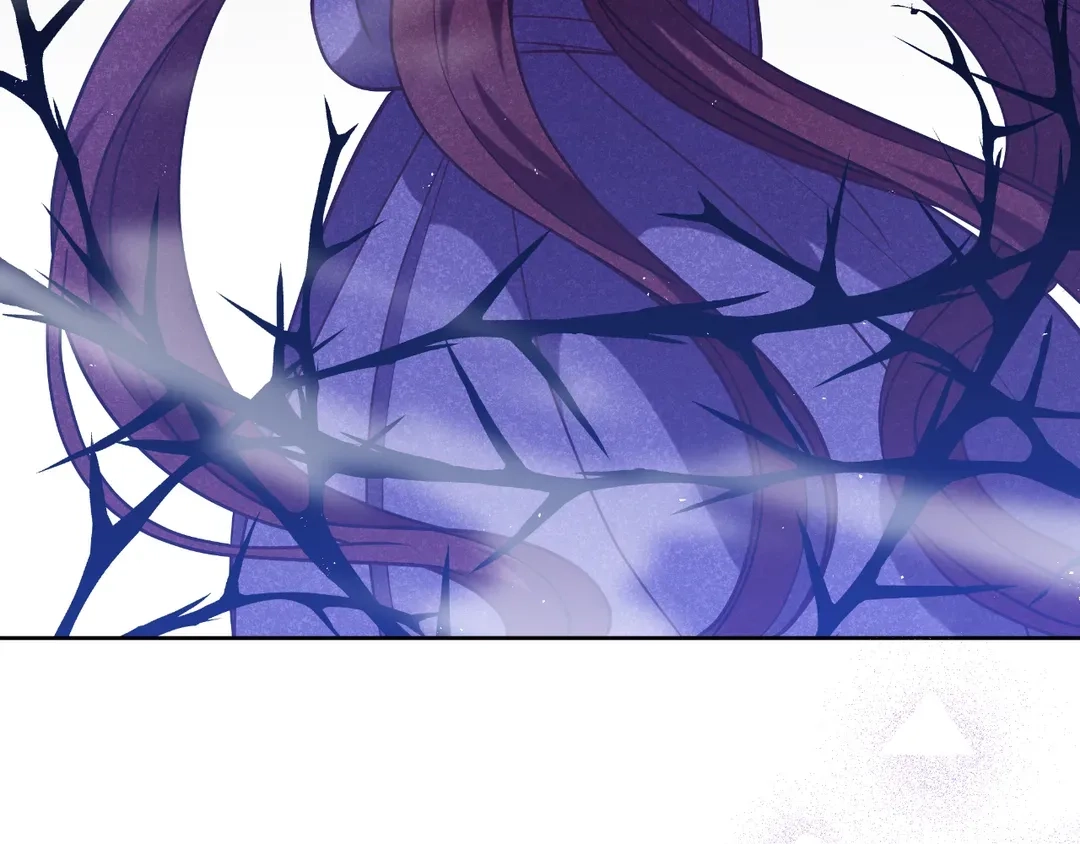 Read Finding Twilight chapter 75 image 208 on Lezhin