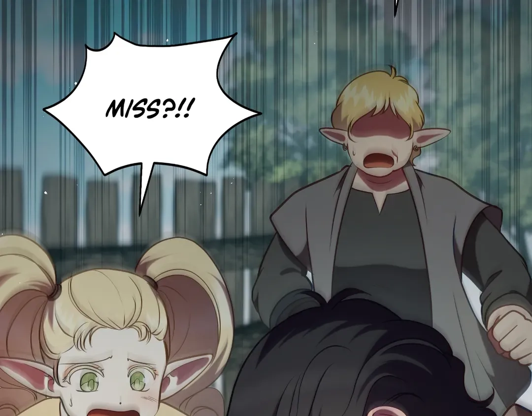 Read Finding Twilight chapter 75 image 21 on Lezhin