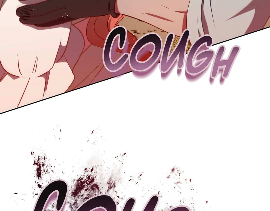 Read Finding Twilight chapter 75 image 23 on Lezhin