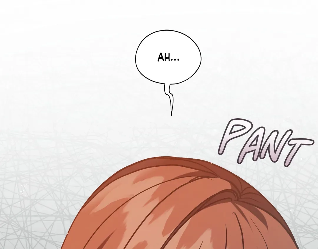 Read Finding Twilight chapter 75 image 25 on Lezhin
