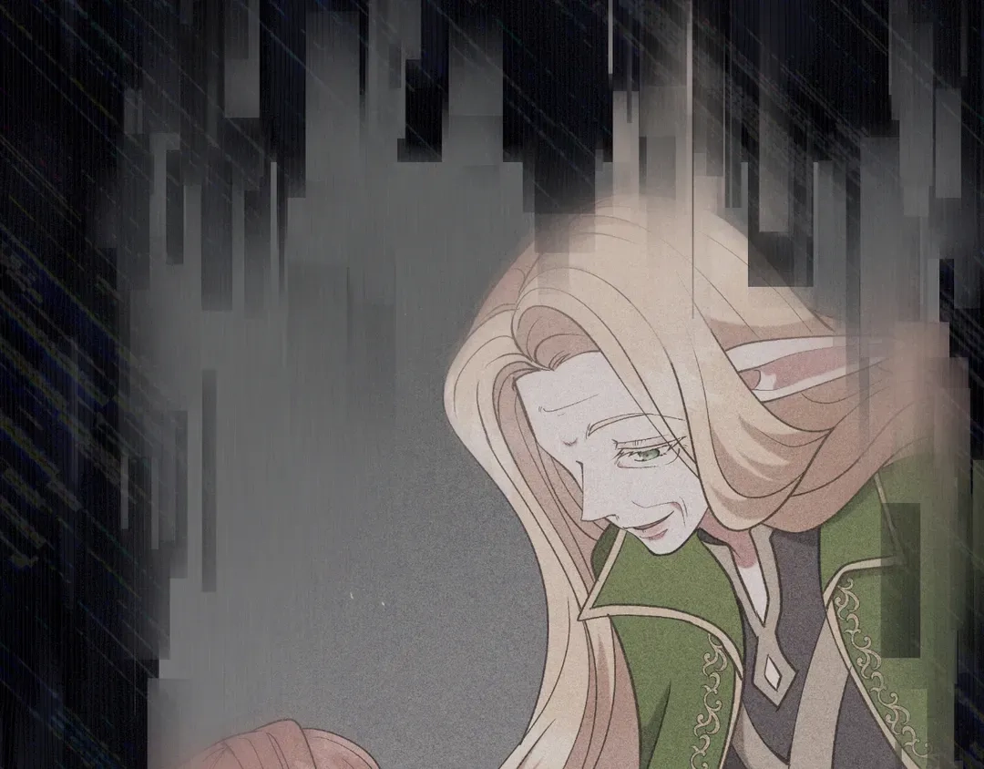 Read Finding Twilight chapter 75 image 3 on Lezhin