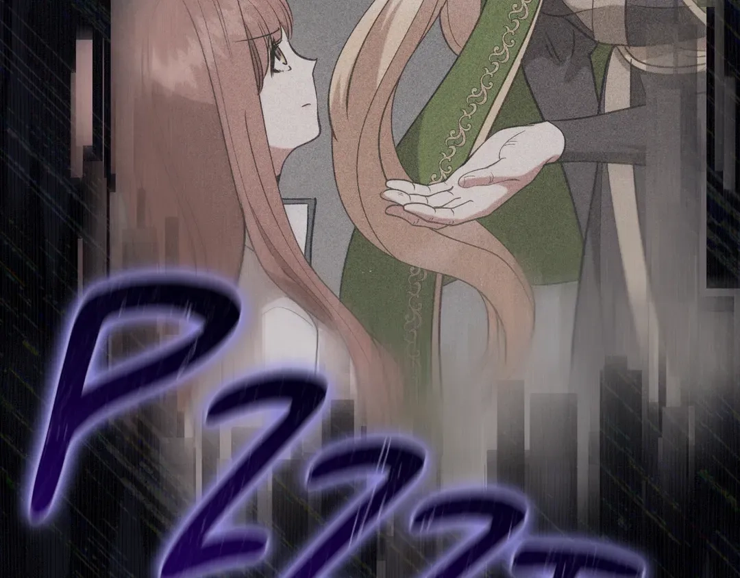 Read Finding Twilight chapter 75 image 4 on Lezhin